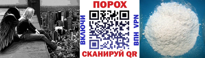Amphetamine 98%  Купить закладки  Калининец 