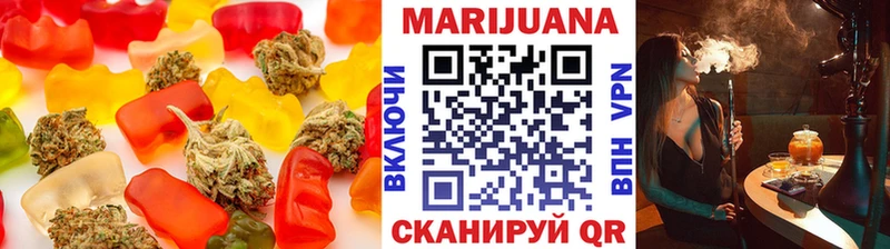 Купить закладки  Калининец  Cannafood конопля 