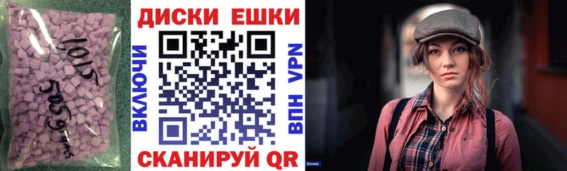 Купить где  Калининец  Ecstasy VHQ 
