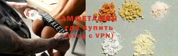 героин Дмитриев
