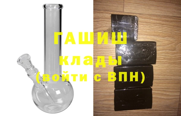 MESCALINE Дмитровск