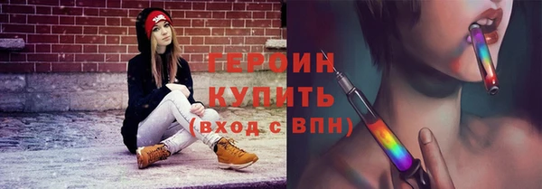дмт Ельня