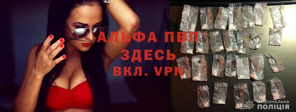 героин Дмитриев
