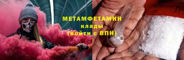 героин Дмитриев