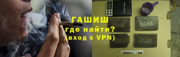 героин Дмитриев