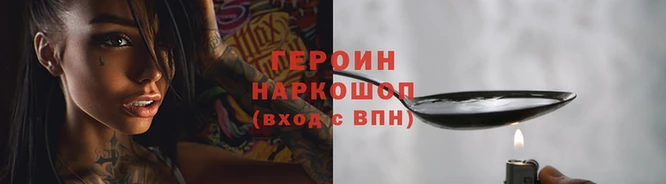 твердый Дмитров