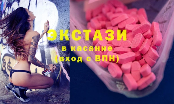героин Дмитриев