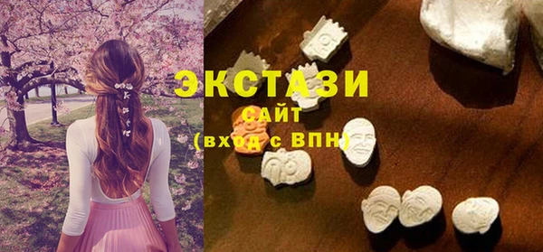 твердый Дмитров