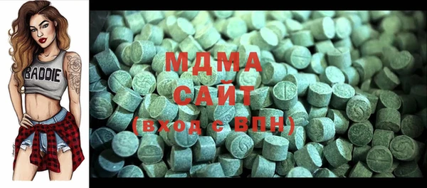 соль ск Елабуга