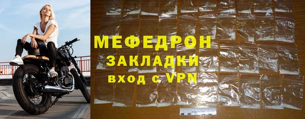 твердый Дмитров
