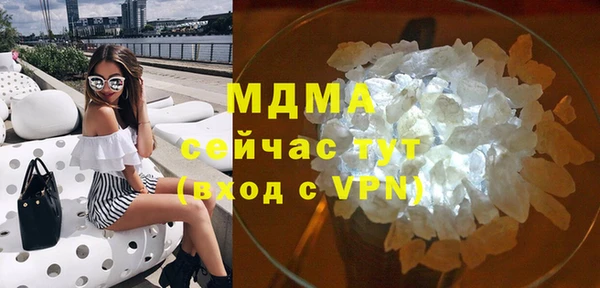 альфа пвп Елизово