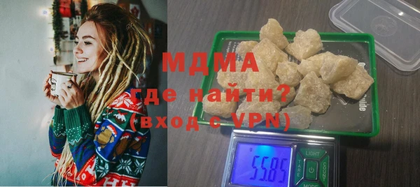 дмт Ельня