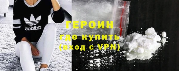 дмт Ельня