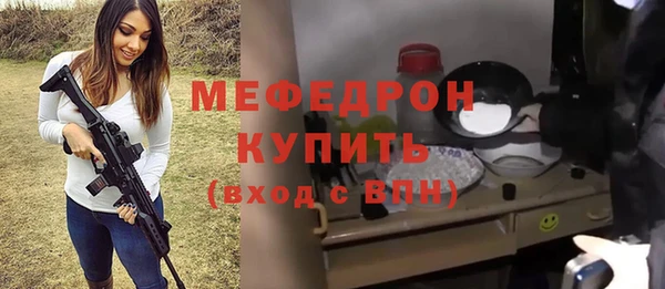 героин Дмитриев